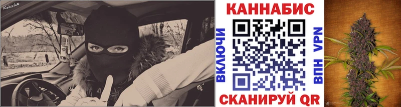 Где купить наркоту Нефтекумск КОКАИН МЕФ Канабис