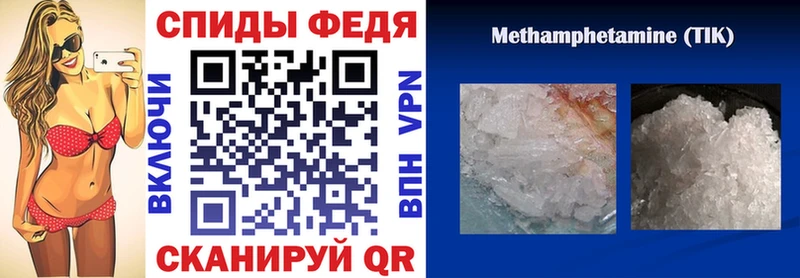 АМФ 97%  Нефтекумск 