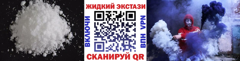 цена   Нефтекумск  БУТИРАТ буратино 