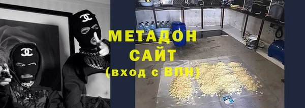 альфа пвп VHQ Алзамай