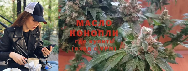 кокаин премиум Алексин