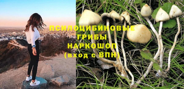 альфа пвп VHQ Алзамай