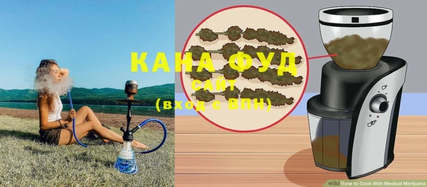 альфа пвп VHQ Алзамай