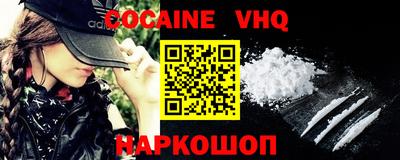 MESCALINE Гусев