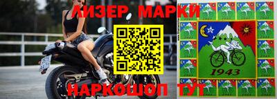 меф VHQ Гусиноозёрск