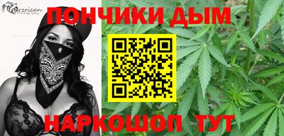 прущая мука Вязники