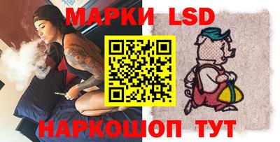 меф VHQ Гусиноозёрск
