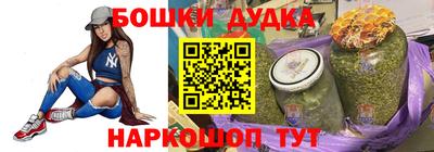 меф VHQ Гусиноозёрск
