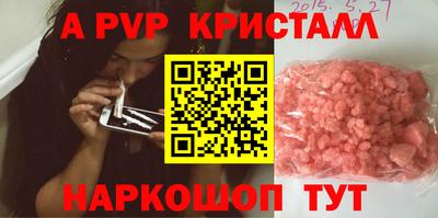 ПСИЛОЦИБИНОВЫЕ ГРИБЫ Вышний Волочёк