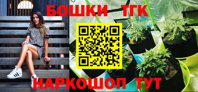 меф VHQ Гусиноозёрск