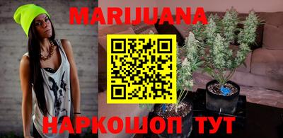 MESCALINE Гусев