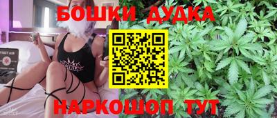 меф VHQ Гусиноозёрск