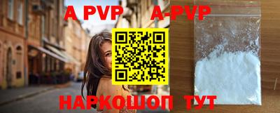 меф VHQ Гусиноозёрск