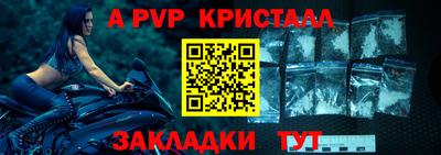 меф VHQ Гусиноозёрск