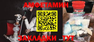 MESCALINE Гусев