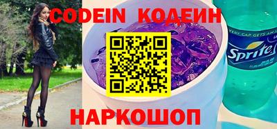 меф VHQ Гусиноозёрск