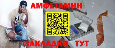 MESCALINE Гусев