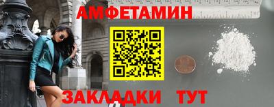 MESCALINE Гусев
