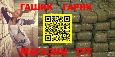 MESCALINE Гусев