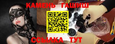 MESCALINE Гусев