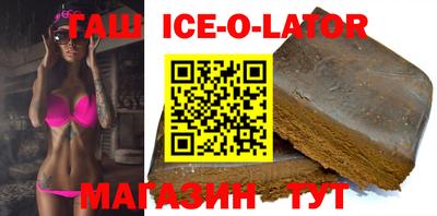 MESCALINE Гусев
