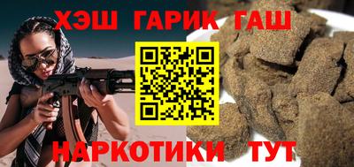 кокаин перу Вязьма