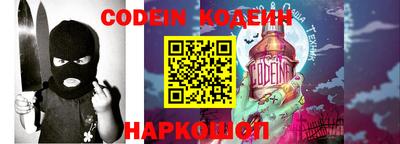меф VHQ Гусиноозёрск