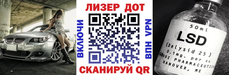 Марки NBOMe 1500мкг  магазин продажи наркотиков  ссылка на мегу ссылка  Нефтекумск 